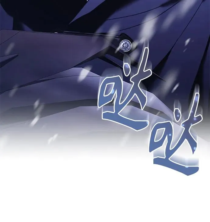 第11话 第27页