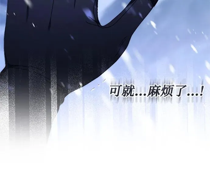 第13话 第56页