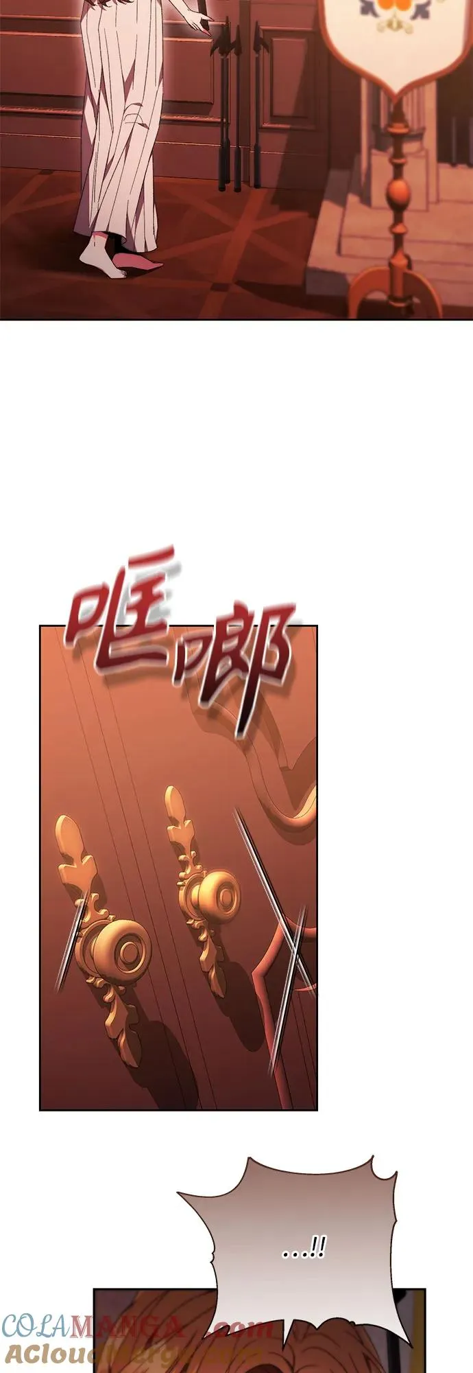 第13话 第64页