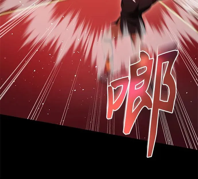 第14话 第39页