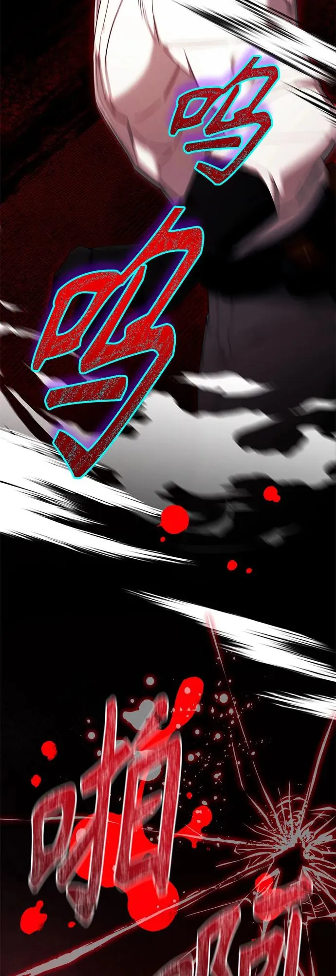 第14话 第60页