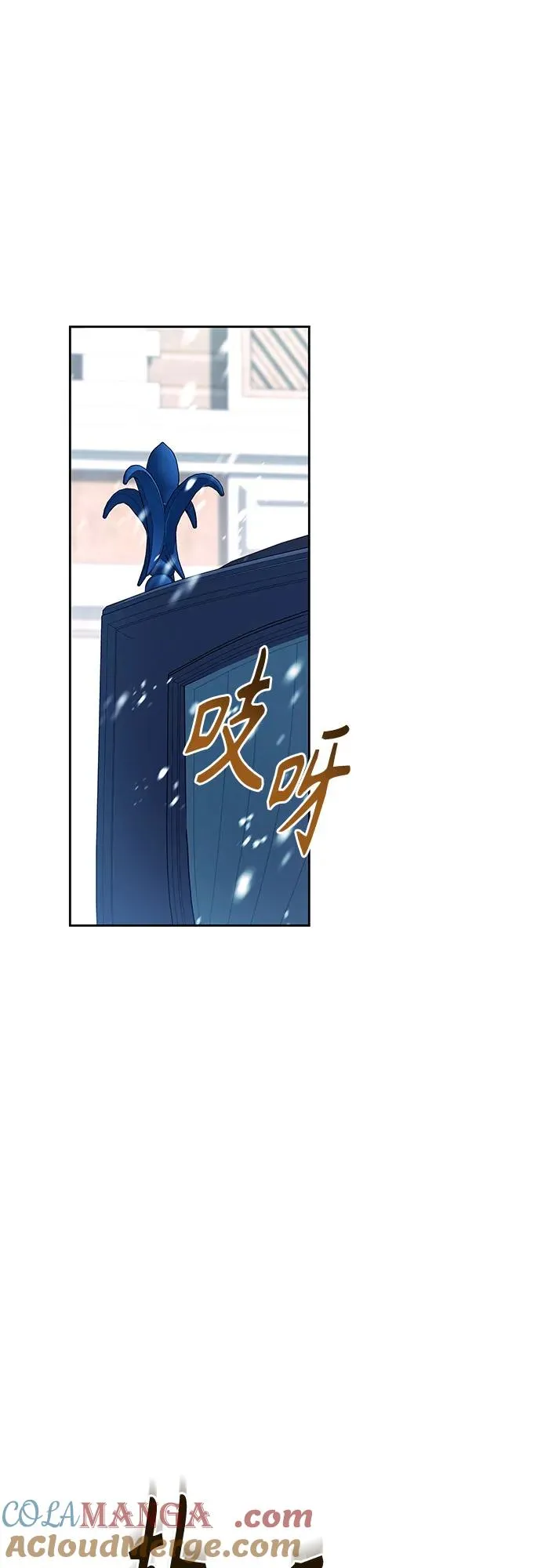 第19话 第46页