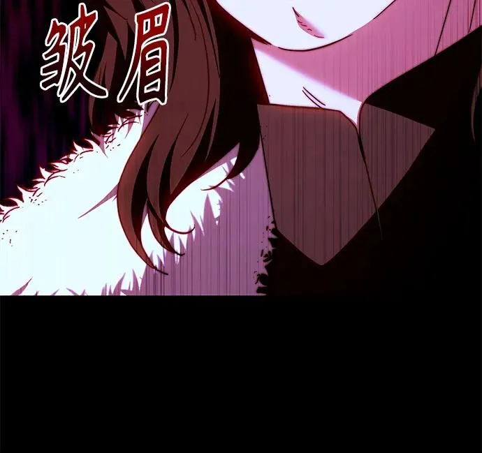 第20话 第32页