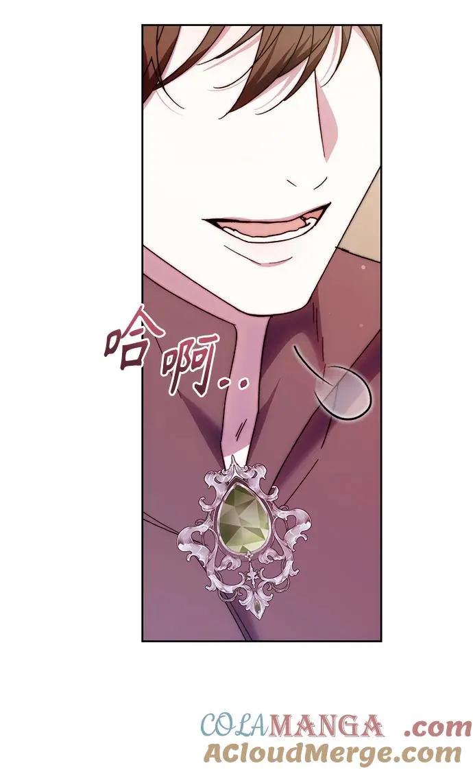 第21话 第49页