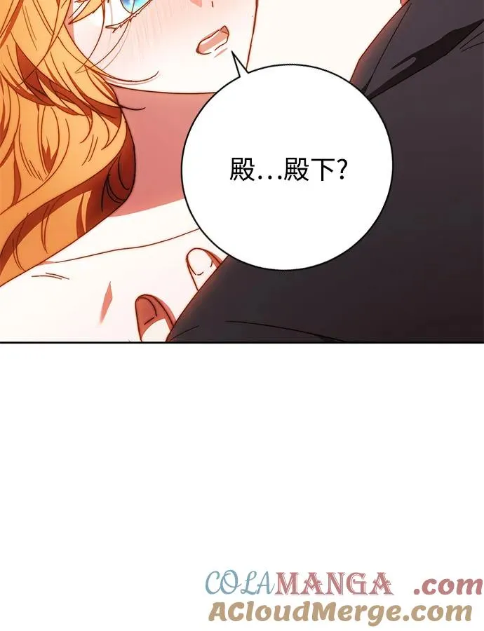 第22话 第61页