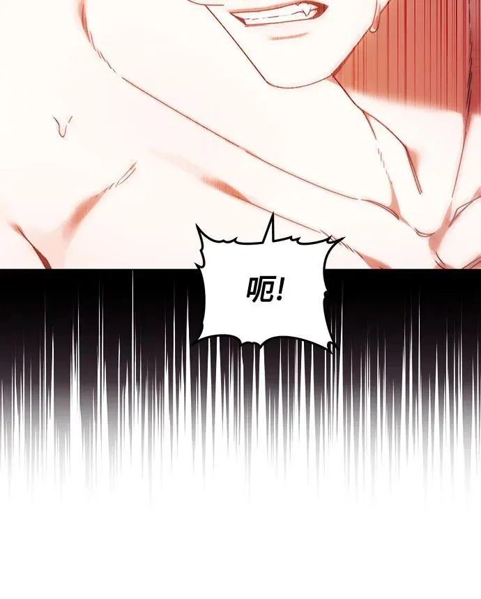 第24话 第14页