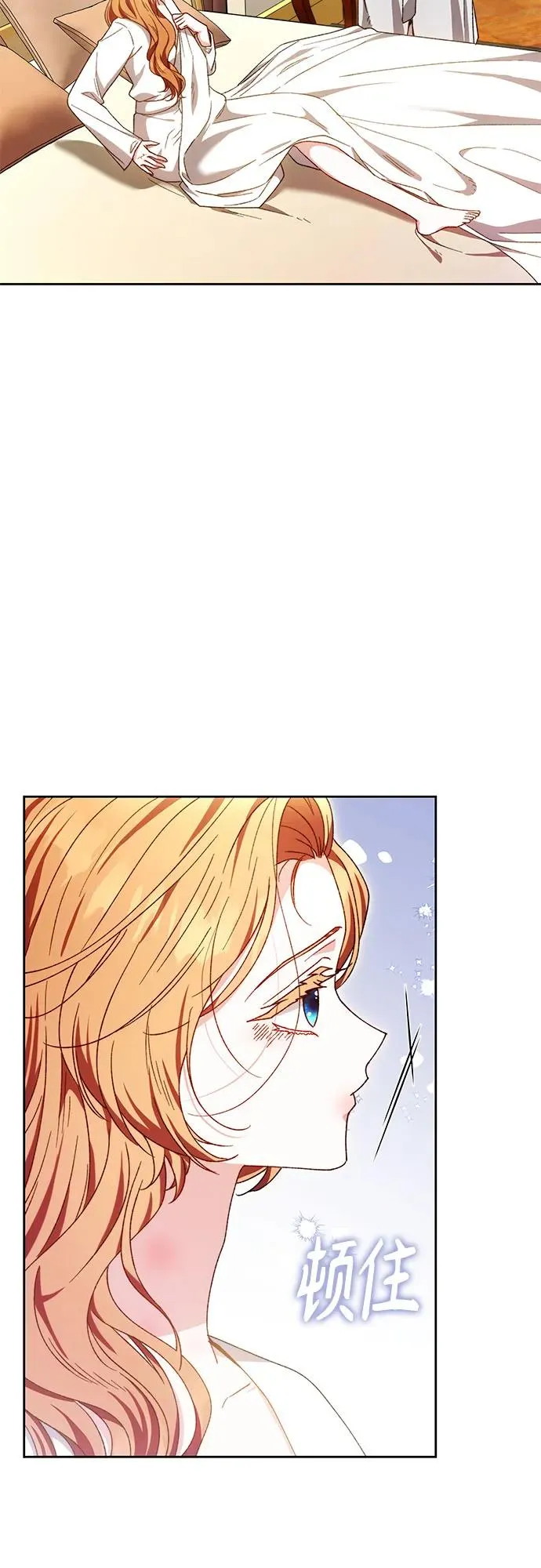 第24话 第59页