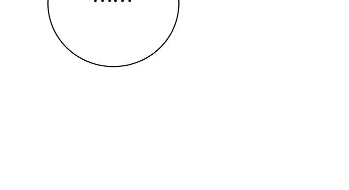 第26话 第14页