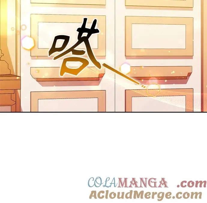 第26话 第43页