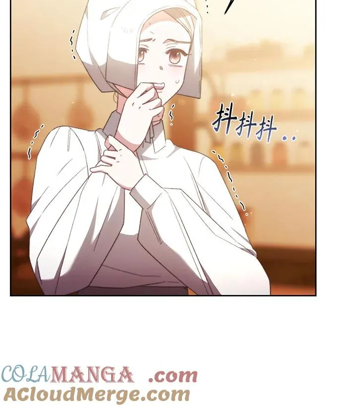 第27话 第19页