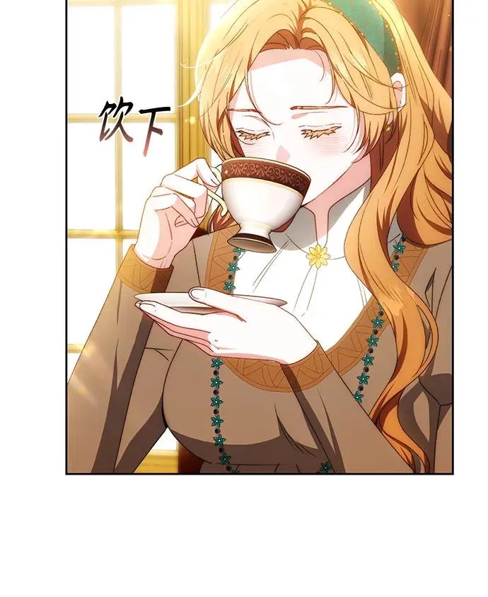 第27话 第35页