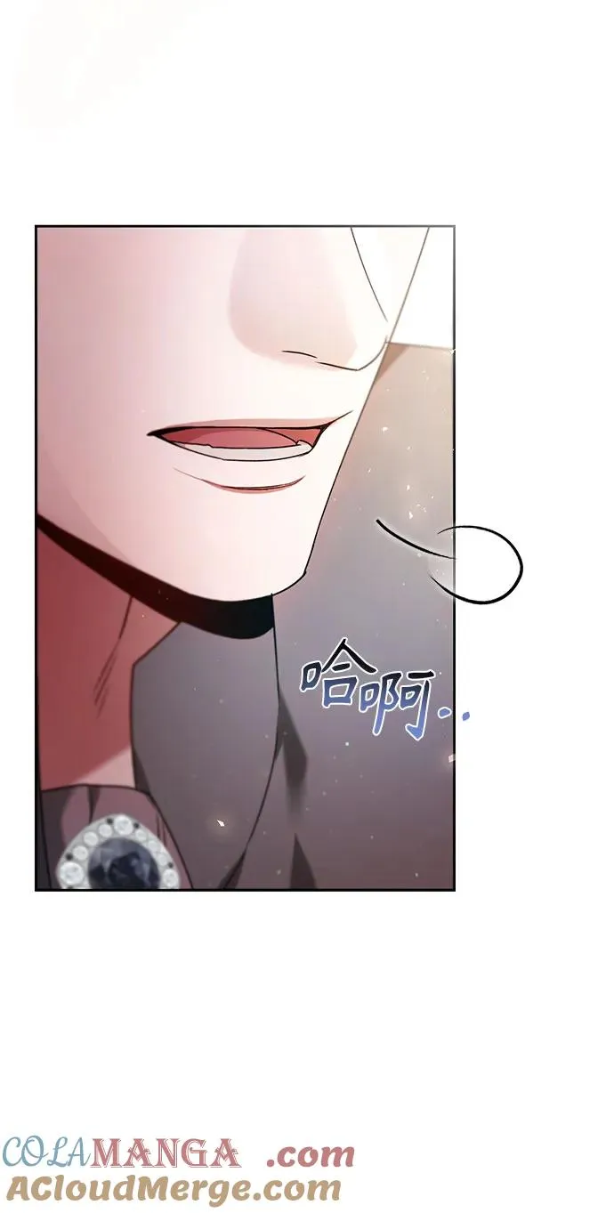 第30话 第22页