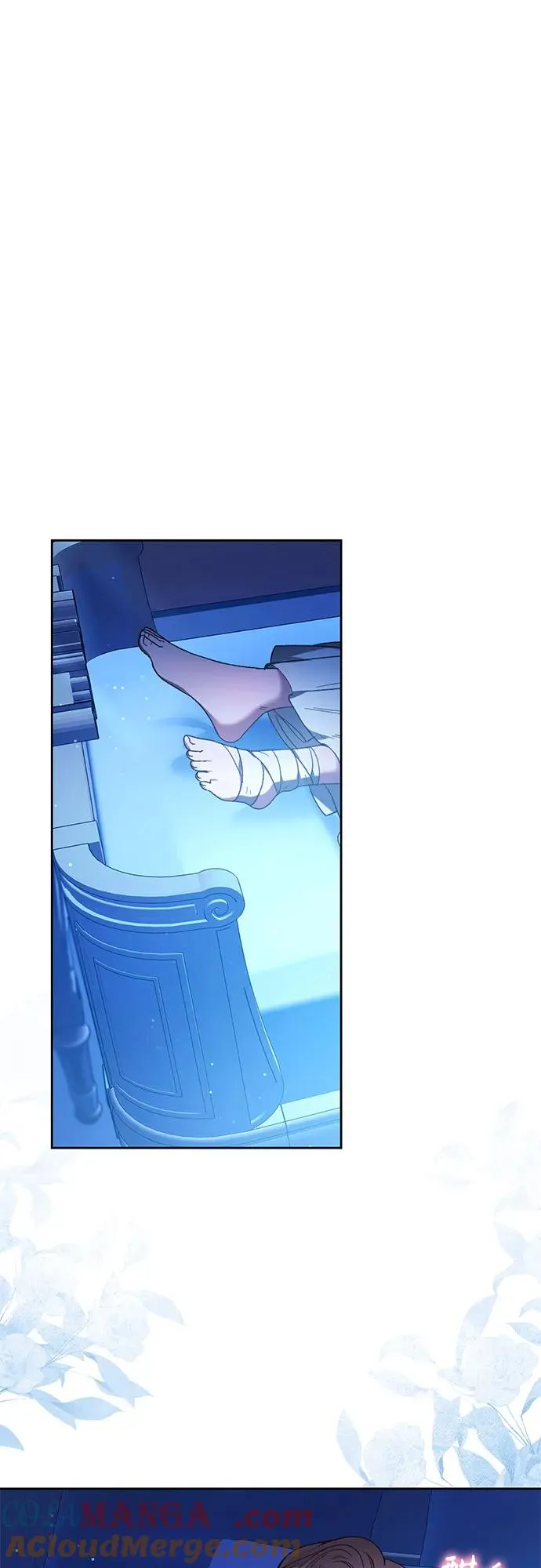 第31话 第31页