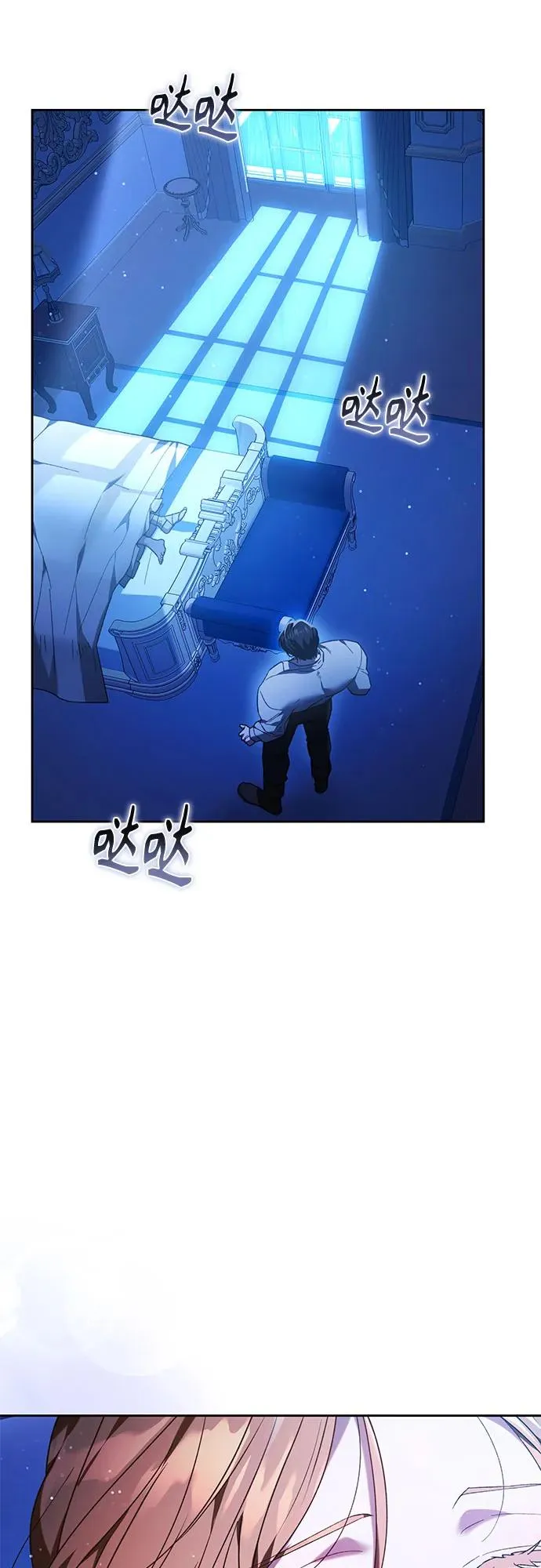 第31话 第33页