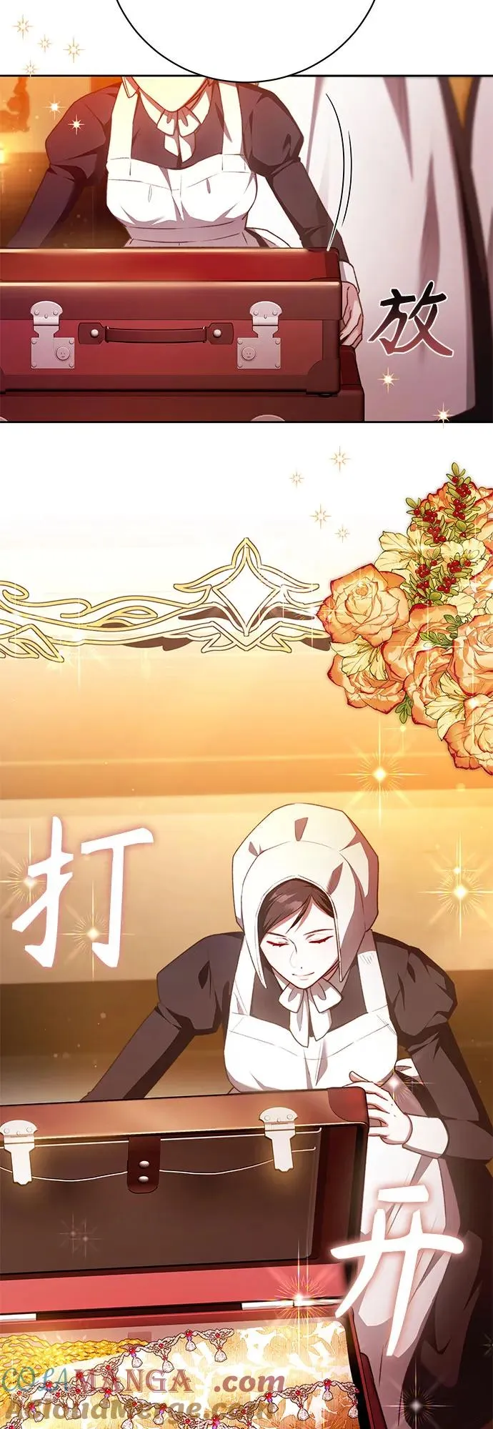 第33话 第10页