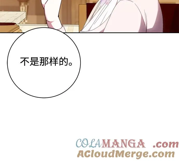 第36话 第49页