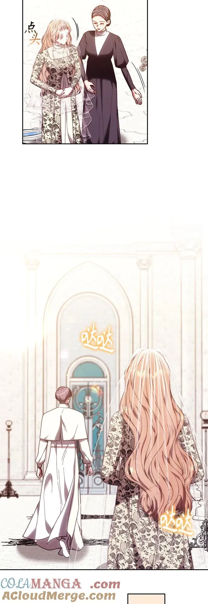 第40话 第28页