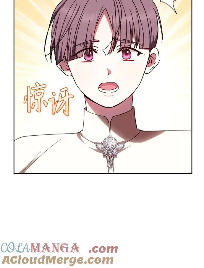 第40话 第34页