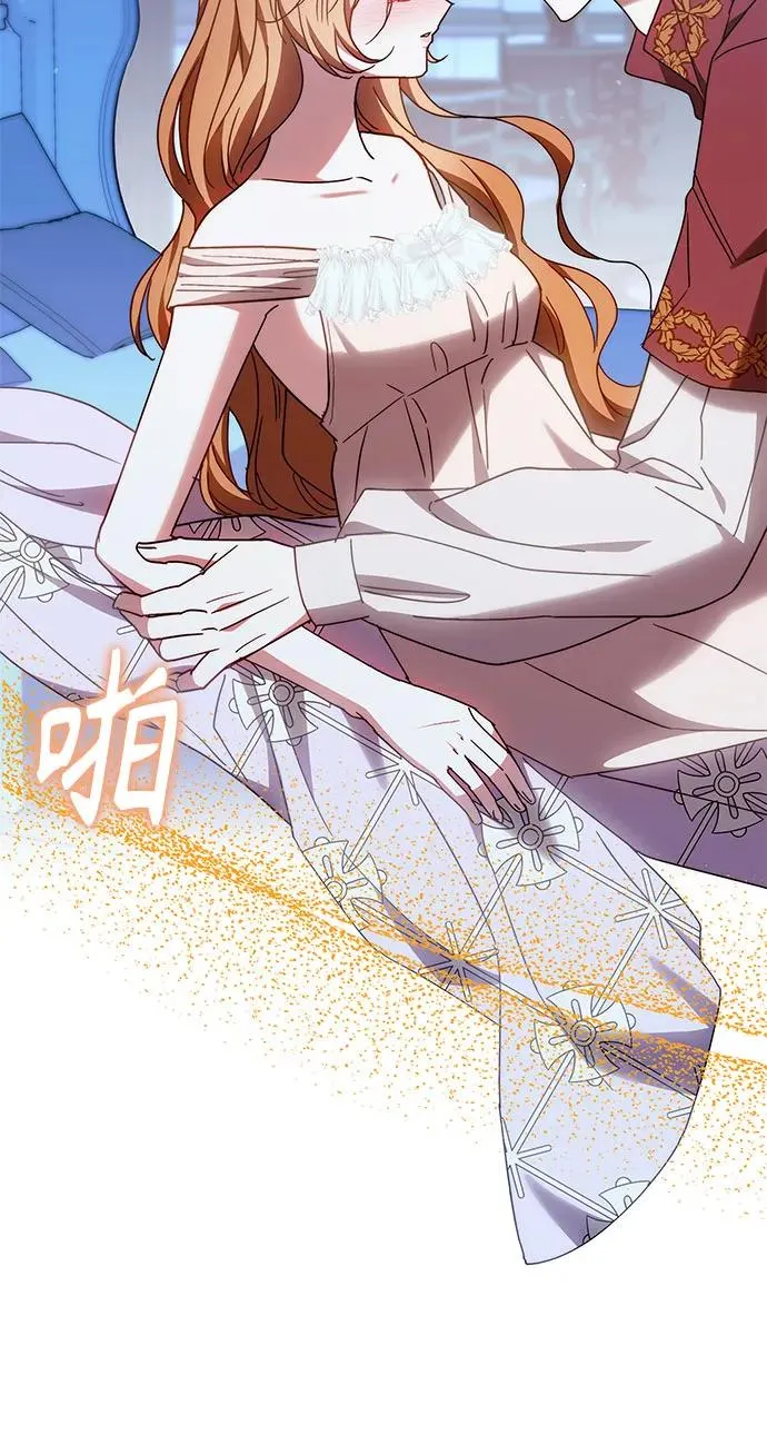 第41话 第38页