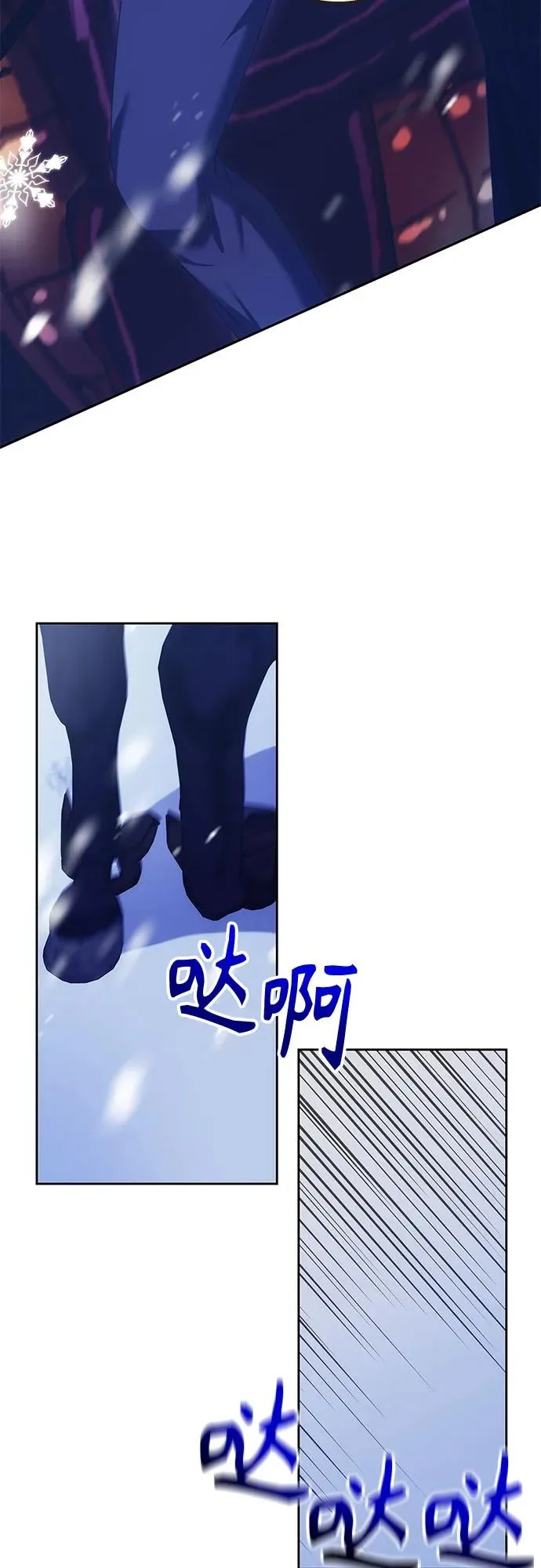 第15话 第32页