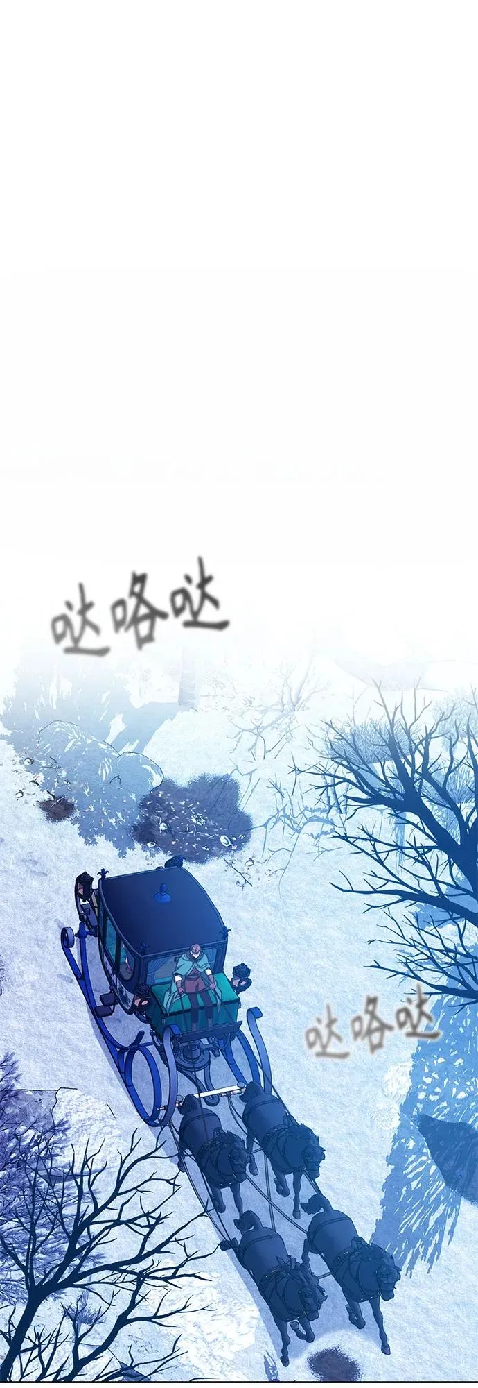 第15话 第41页