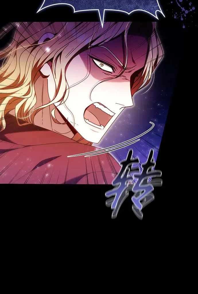 第44话 第36页