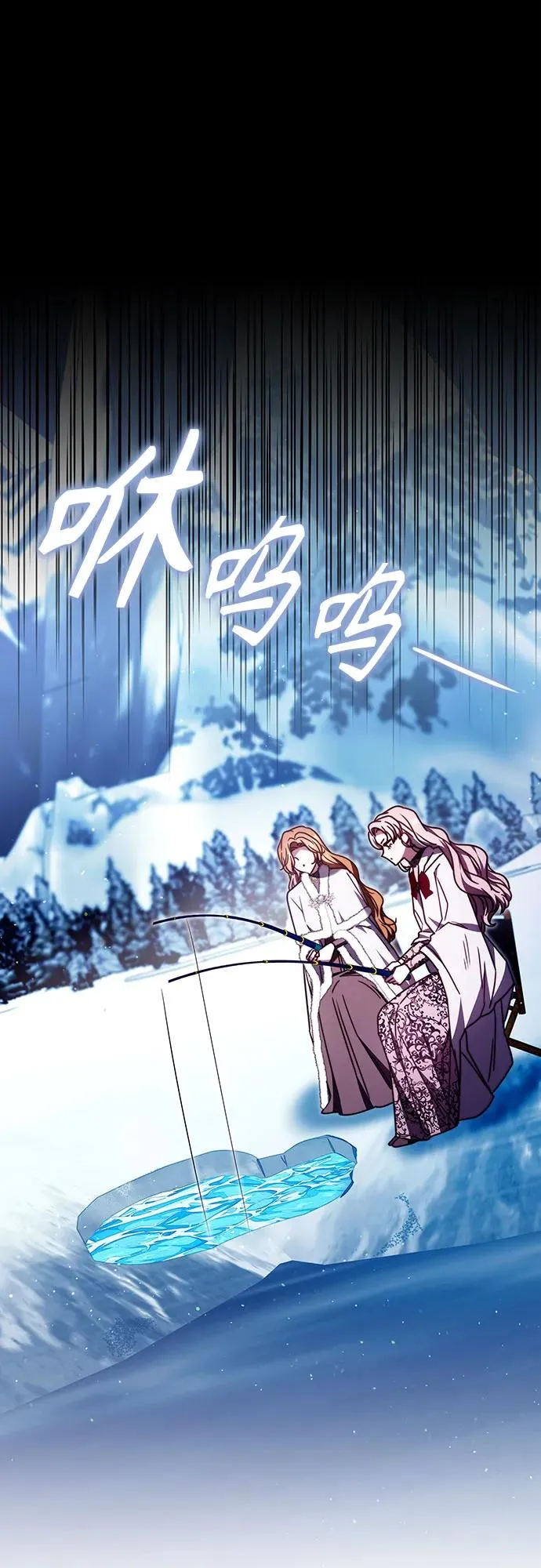 第44话 第41页