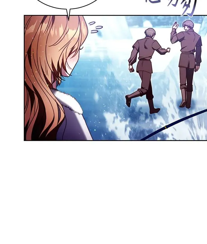 第44话 第44页