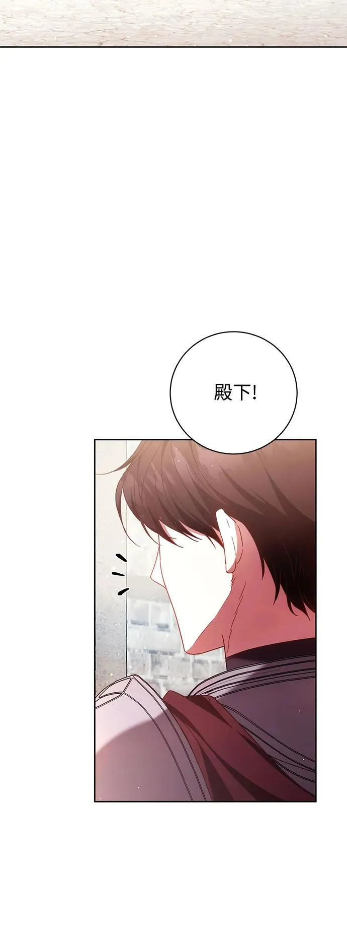 第45话 第50页