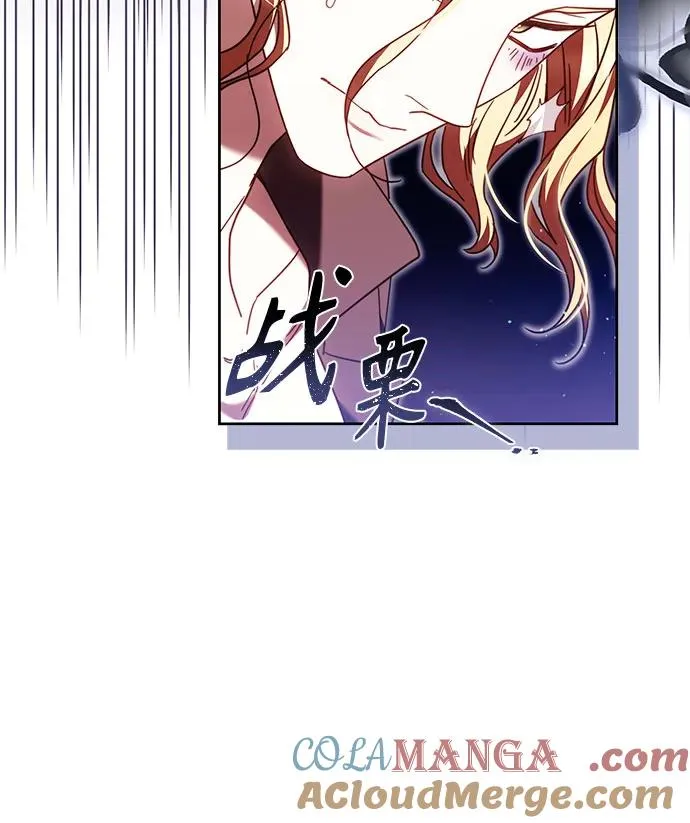 第46话 第25页