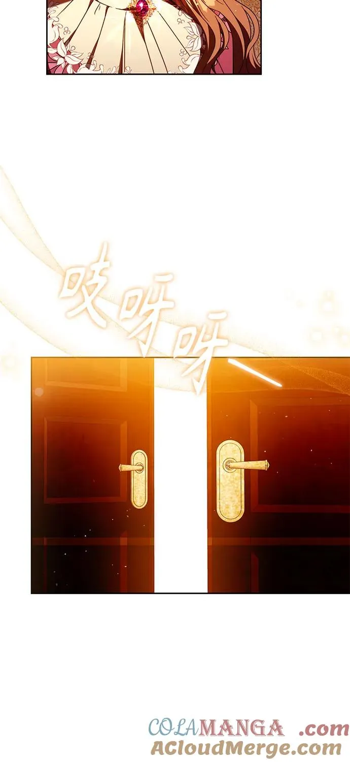 第46话 第40页