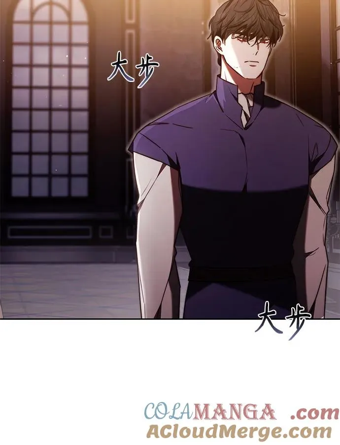 第48话 第40页