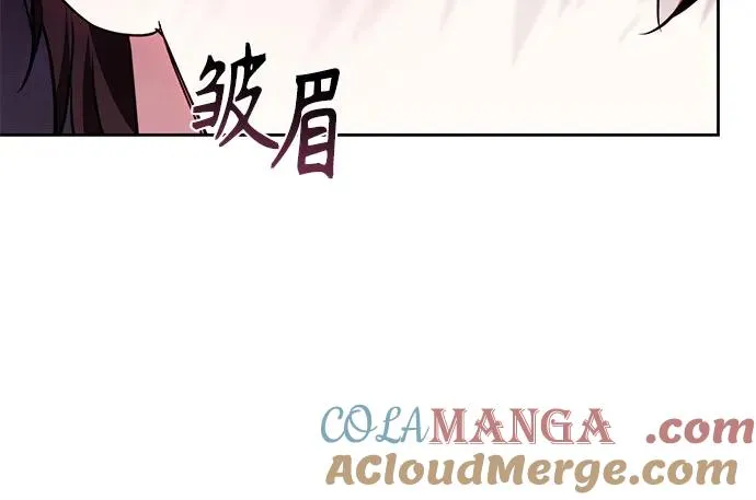 第49话 第55页