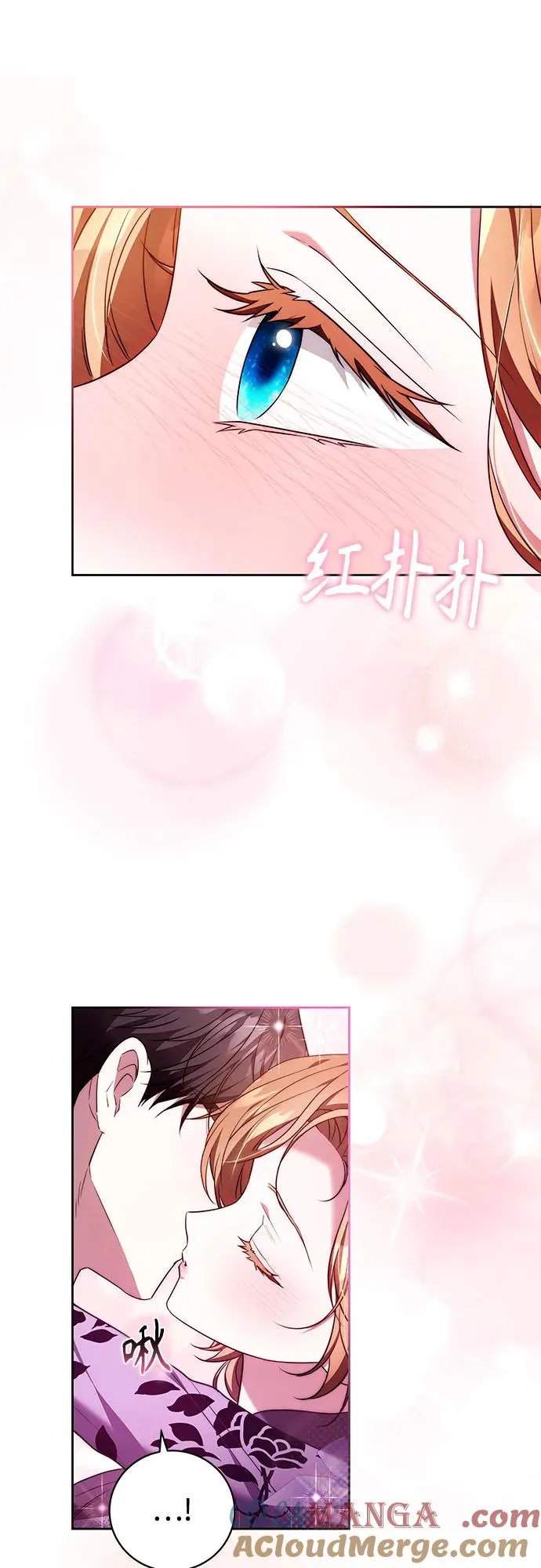 第50话 第22页