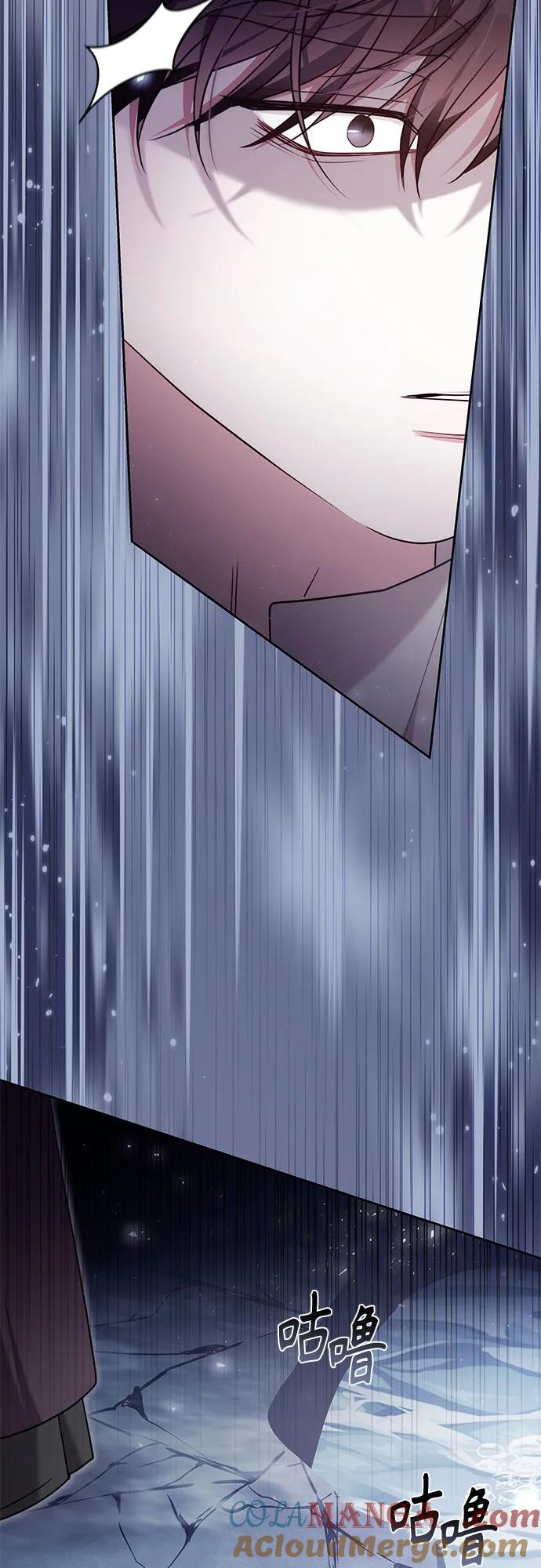 第52话 第19页