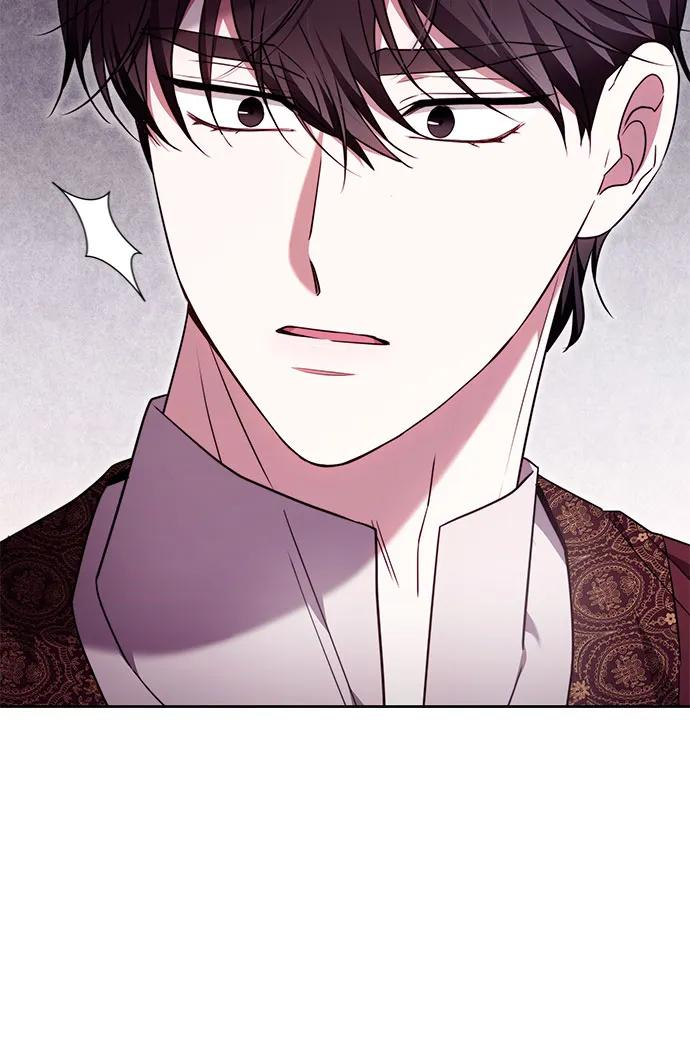第53话 第14页