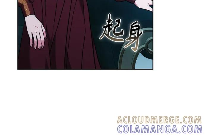 第57话 第22页