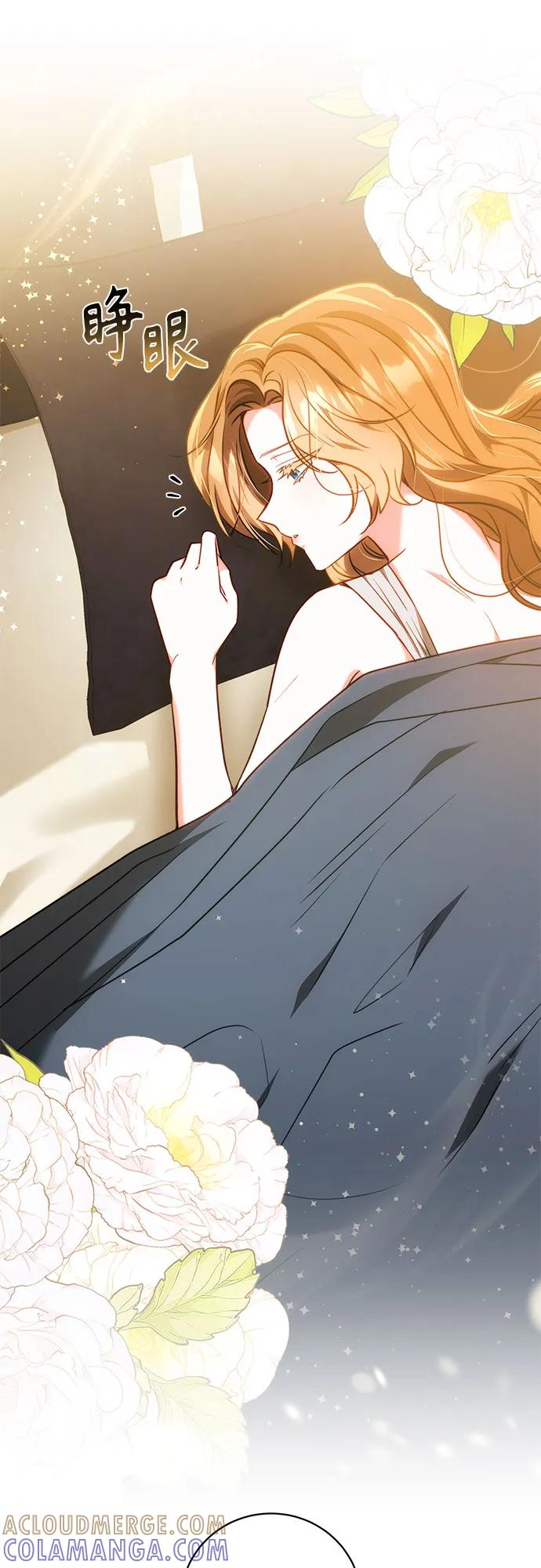 第58话 第4页