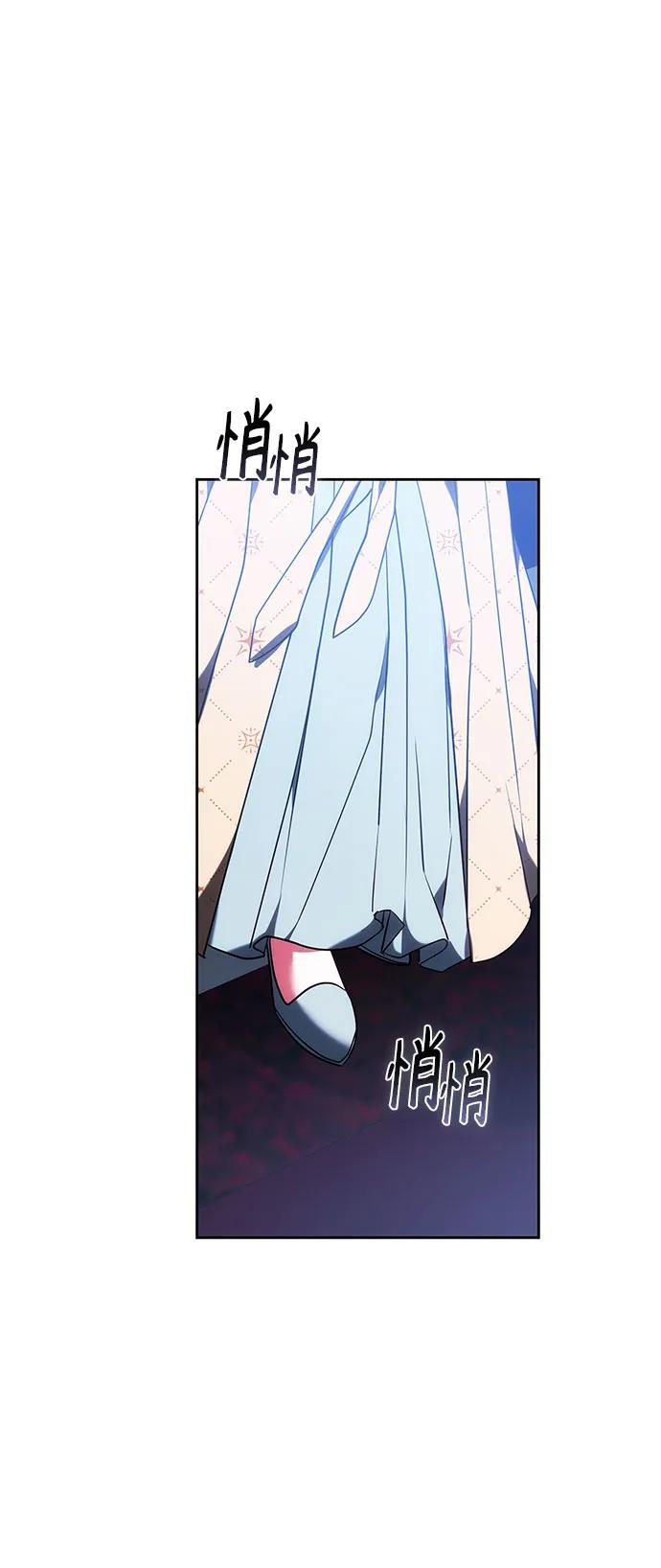 第58话 第48页