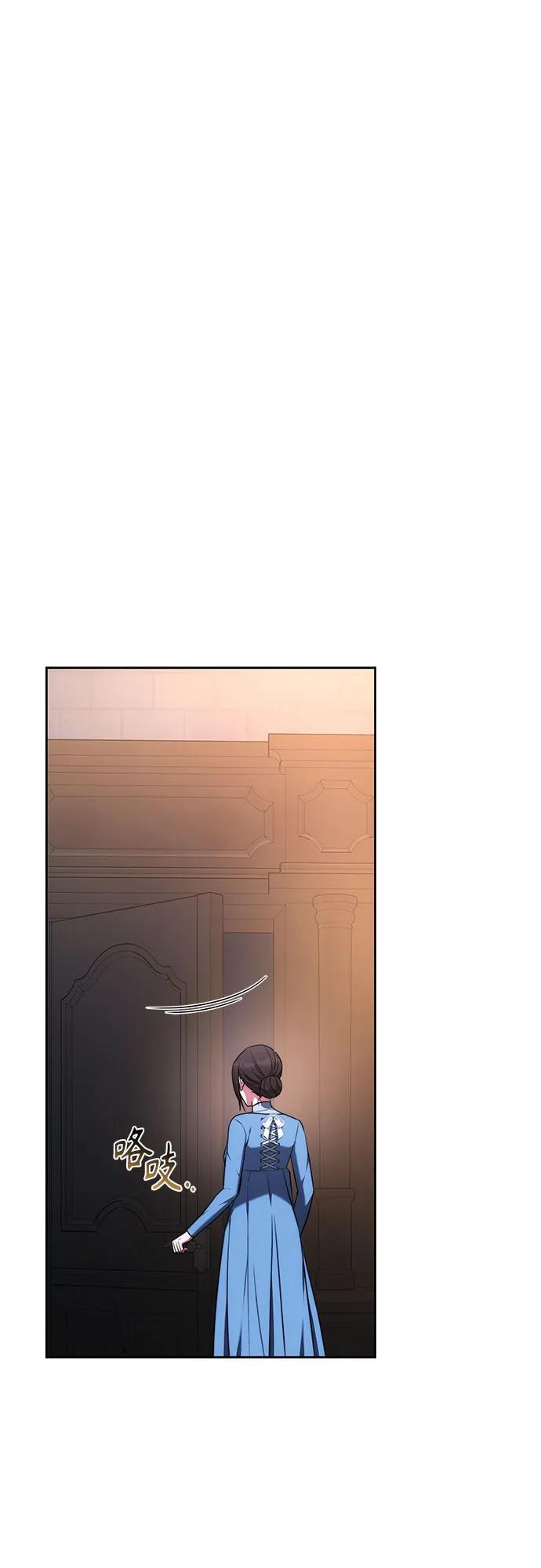 第59话 第62页