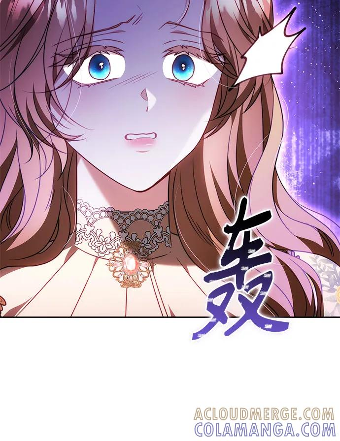 第62话 第25页