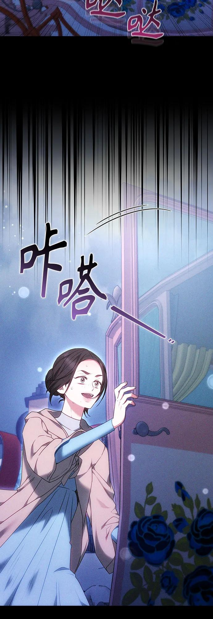 第63话 第35页