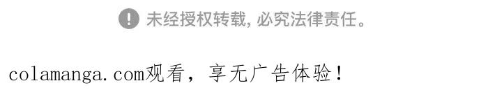 第63话 第63页