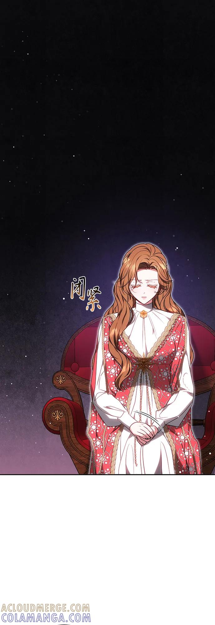 第64话 第49页