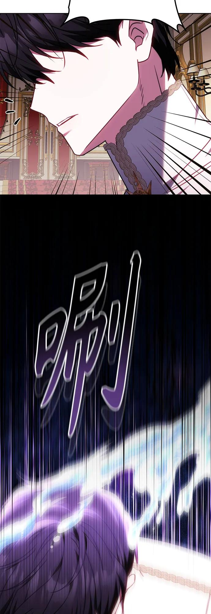 第64话 第60页