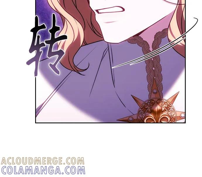 第65话 第19页