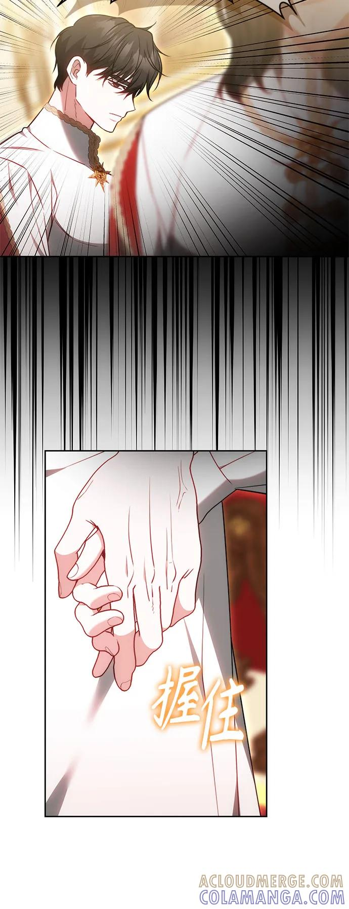 第65话 第22页