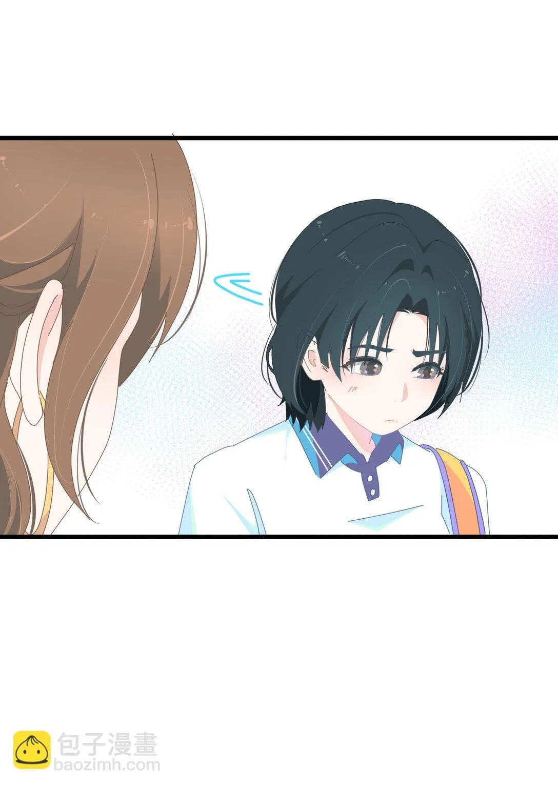 002 我是姐姐 第11页
