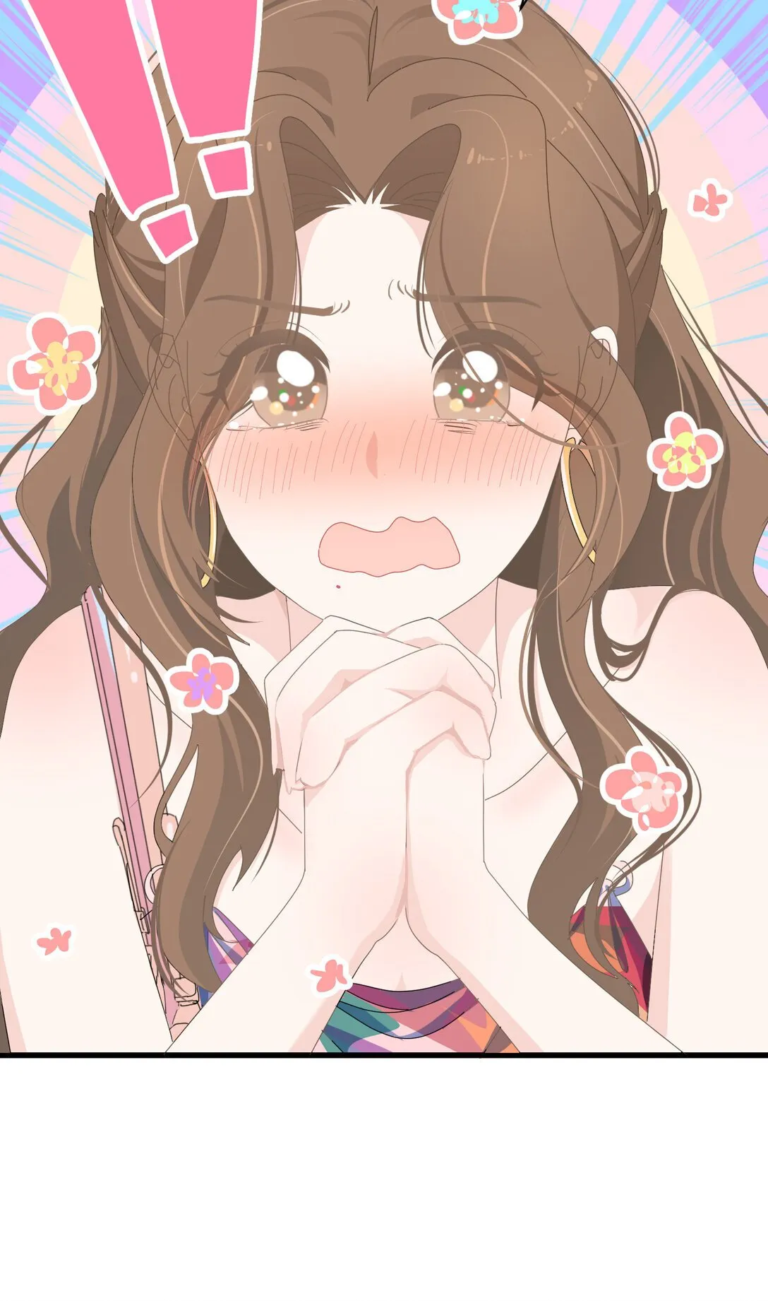 002 我是姐姐 第20页