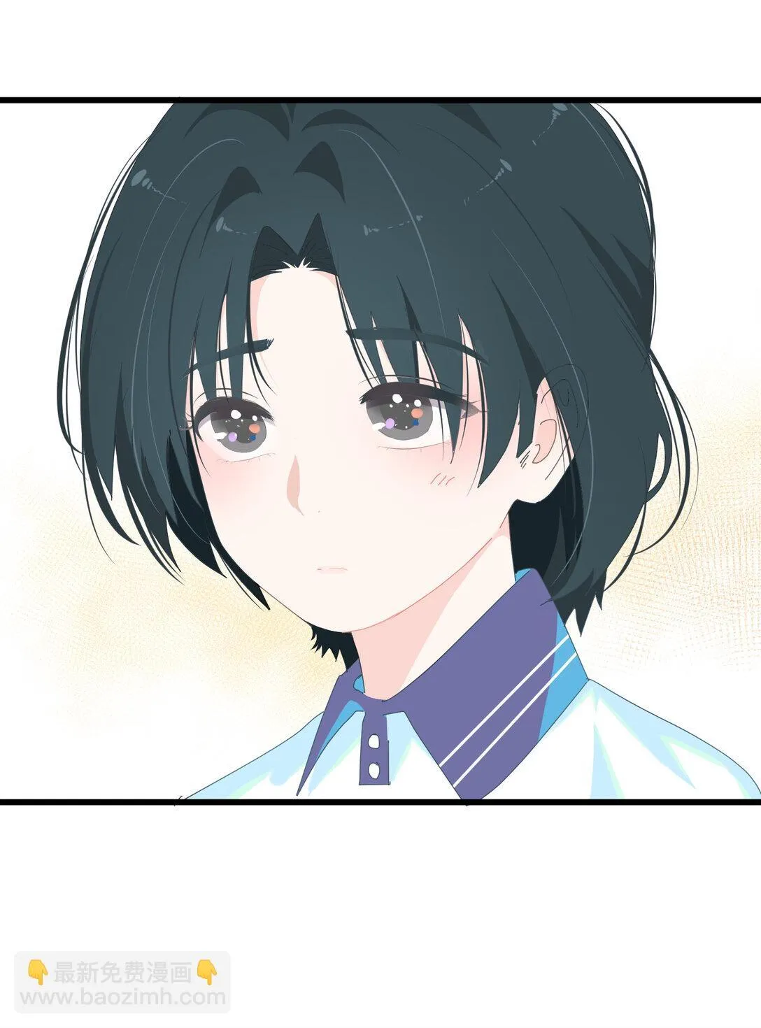 002 我是姐姐 第26页